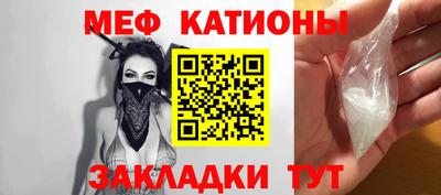 дистиллят марихуана Будённовск