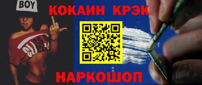 дистиллят марихуана Будённовск