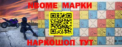 прущий лед Бузулук