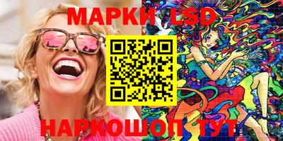 2c-b Бугуруслан