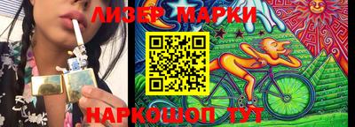 дистиллят марихуана Будённовск
