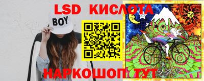 дистиллят марихуана Будённовск