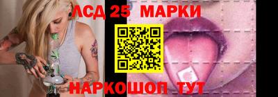прущий лед Бузулук