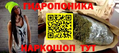 2c-b Бугуруслан