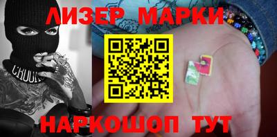 дистиллят марихуана Будённовск