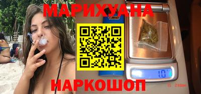 прущий лед Бузулук