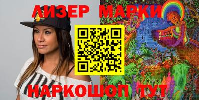 прущий лед Бузулук