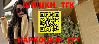 прущий лед Бузулук
