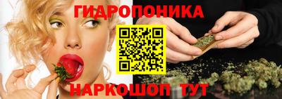мдма Каменск-Уральский