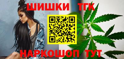 2c-b Бугуруслан