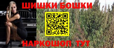 дистиллят марихуана Будённовск