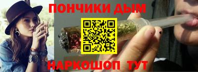 прущий лед Бузулук