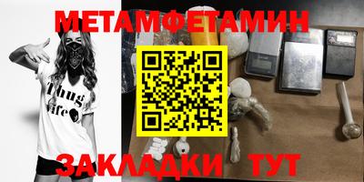 дистиллят марихуана Будённовск