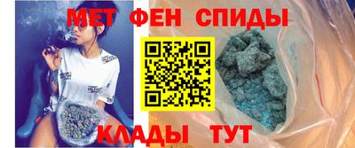 прущий лед Бузулук