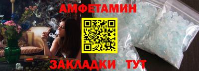 2c-b Бугуруслан