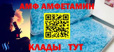 дистиллят марихуана Будённовск