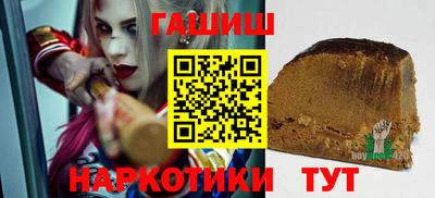 прущий лед Бузулук