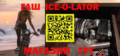 2c-b Бугуруслан