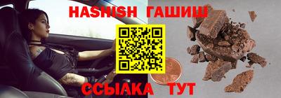 дистиллят марихуана Будённовск