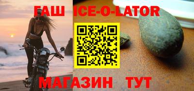 2c-b Бугуруслан
