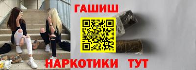 2c-b Бугуруслан