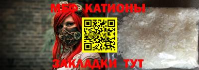 прущий лед Бузулук