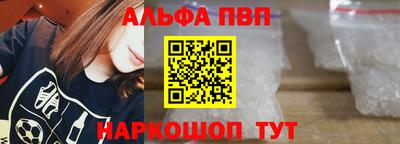 дистиллят марихуана Будённовск