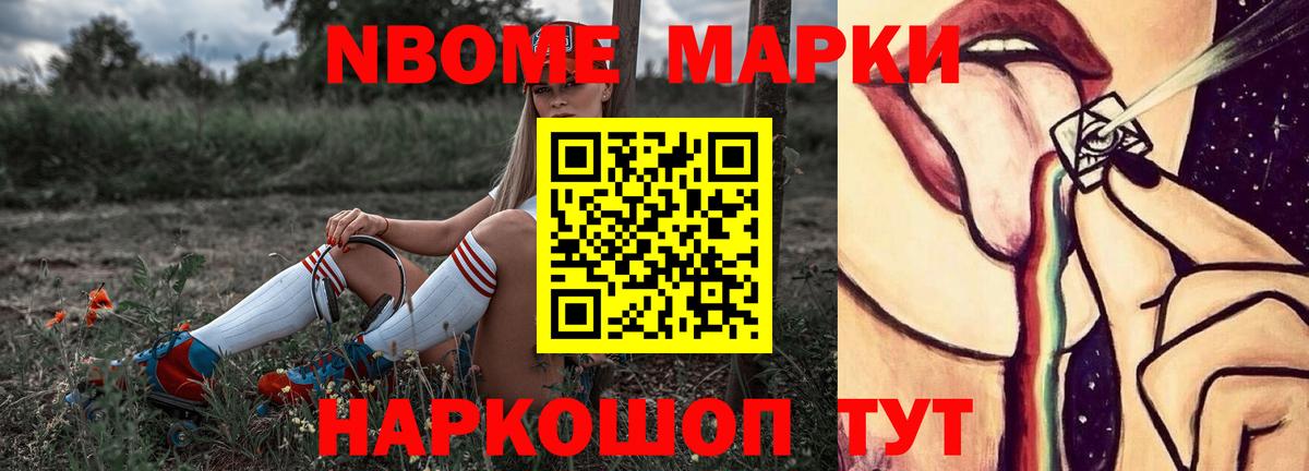 Моздок  LSD-25 экстази кислота  ЛСД экстази кислота  блэк спрут ссылка  Вход с VPN 